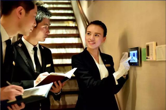 物業(yè)培訓服務(wù)